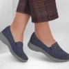 Relaxed Fit: New Cool – Sweet Horizons Relaxed Fit: New Cool – Sweet Horizons