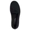 Relaxed Fit: Parallel Lite – měkký došlap Relaxed Fit: Parallel Lite – měkký došlap