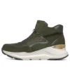 Rovina High-Top Green