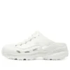 Sandály D‘ Lites „White“