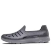Sandály One Pedal Casual Sports šedé