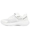 Selectors „White“
