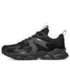 Sierra „Sidebiz – Black“