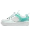 Skateboardová obuv „White Green“