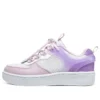 Skateboardová obuv „White Pink Purple“
