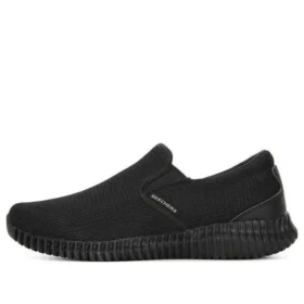 Skechers „Black“