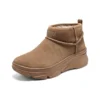 Skechers Bobs „Khaki“