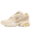 Skechers D“Lites
