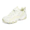 Skechers D‘ Lites 2.0
