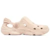 Skechers Dashing „Cream“