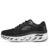 Skechers DLites „Černá“
