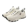 Skechers DLITES „White“