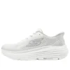 Skechers Go Run „White“