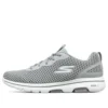 Skechers Go Walk 5 šedé