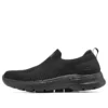 Skechers Go Walk „Black“