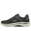 Skechers Go Walk „černá“