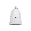 Skechers Kozmiks „White“