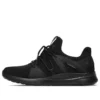 Skechers Matera Black