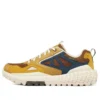 Skechers Monster „Brown“
