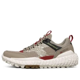 Skechers Monster šedá