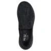 Skechers Slip-ins Martha Stewart: Bedford – skutečný klenot Skechers Slip-ins Martha Stewart: Bedford – skutečný klenot