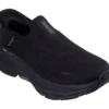 Skechers Slip-ins: Max Cushioning Arch Fit 2.0 – Fortuitous 2.0 Skechers Slip-ins: Max Cushioning Arch Fit 2.0 – Fortuitous 2.0