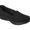 Skechers Slip-ins: On-the-GO Flex Radiant – Okouzlete Skechers Slip-ins: On-the-GO Flex Radiant – Okouzlete