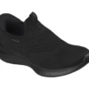 Skechers Slip-ins: Ultra Flex 4.0 – Pure Dream