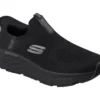 Skechers Slip-ins Work protiskluzová obuv: Max Cushioning Elite – Riclan Skechers Slip-ins Work protiskluzová obuv: Max Cushioning Elite – Riclan