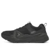 Skechers Sport „Black“