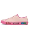 Skechers V“lites „Pink“