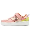 Skechers x Bob Sponge „Pink Green“