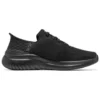 Slip-ins Bounder 2.0 Emerged „Black“
