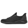 Slip-ins Cessnock Trentix „Black“