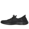 Slip-ins On-the-GO „Core Black“