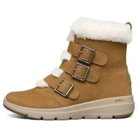 Sněhové kozačky „Khaki“