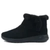 Sněhové kozačky On-the-GO Joy „Triple Black“
