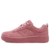 Sport Court 92 „Pink“