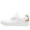 Sport Court 92 „White Tan“