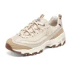 Sport D‘ Lites 1.0 „Beige Brown“