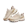 Sport D‘ Lites 1.0 „Beige Brown“