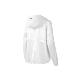 Sportovní bunda s kapucí „White“