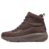 Sportovní ležérní kozačky „Dark Brown“