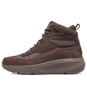 Sportovní ležérní kozačky „Dark Brown“