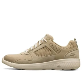Sportovní obuv On-the-GO City 2.0 Khaki