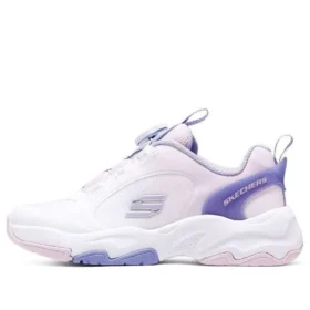 Sportovní obuv „Pink Purple“