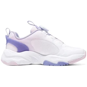 Sportovní obuv „Pink Purple“