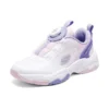 Sportovní obuv „Pink Purple“