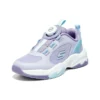 Sportovní obuv „Purple Blue“