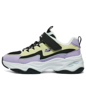 Sportovní obuv „Purple Yellow Black“